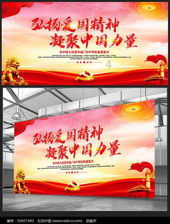 《太吾绘卷》五方神龙dlc更新时间分享