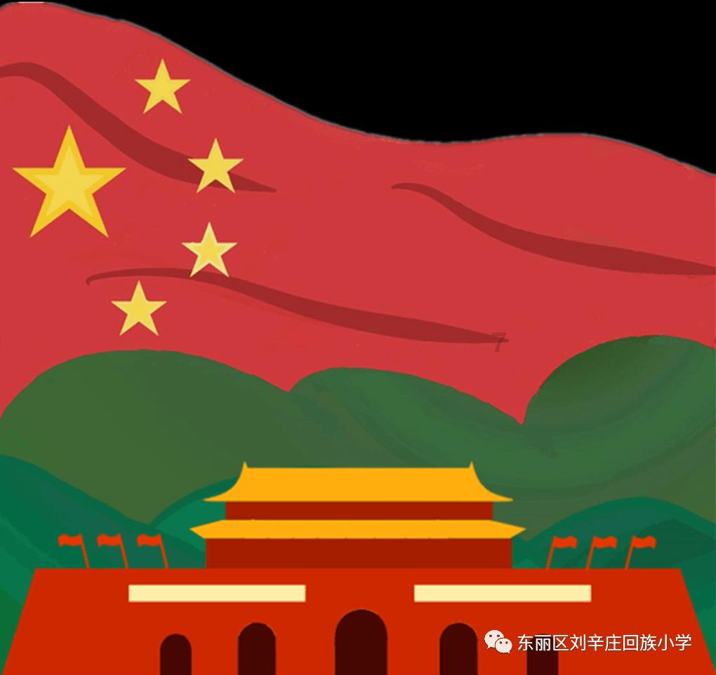 逃离童话城堡王