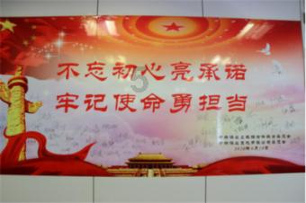 蔡依林佛山巡回演唱(河马票务)
